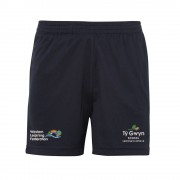 Ty Gwyn Children's School PE Shorts